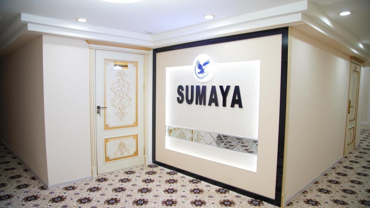 Отель Sumaya Самарканд Экстерьер фото