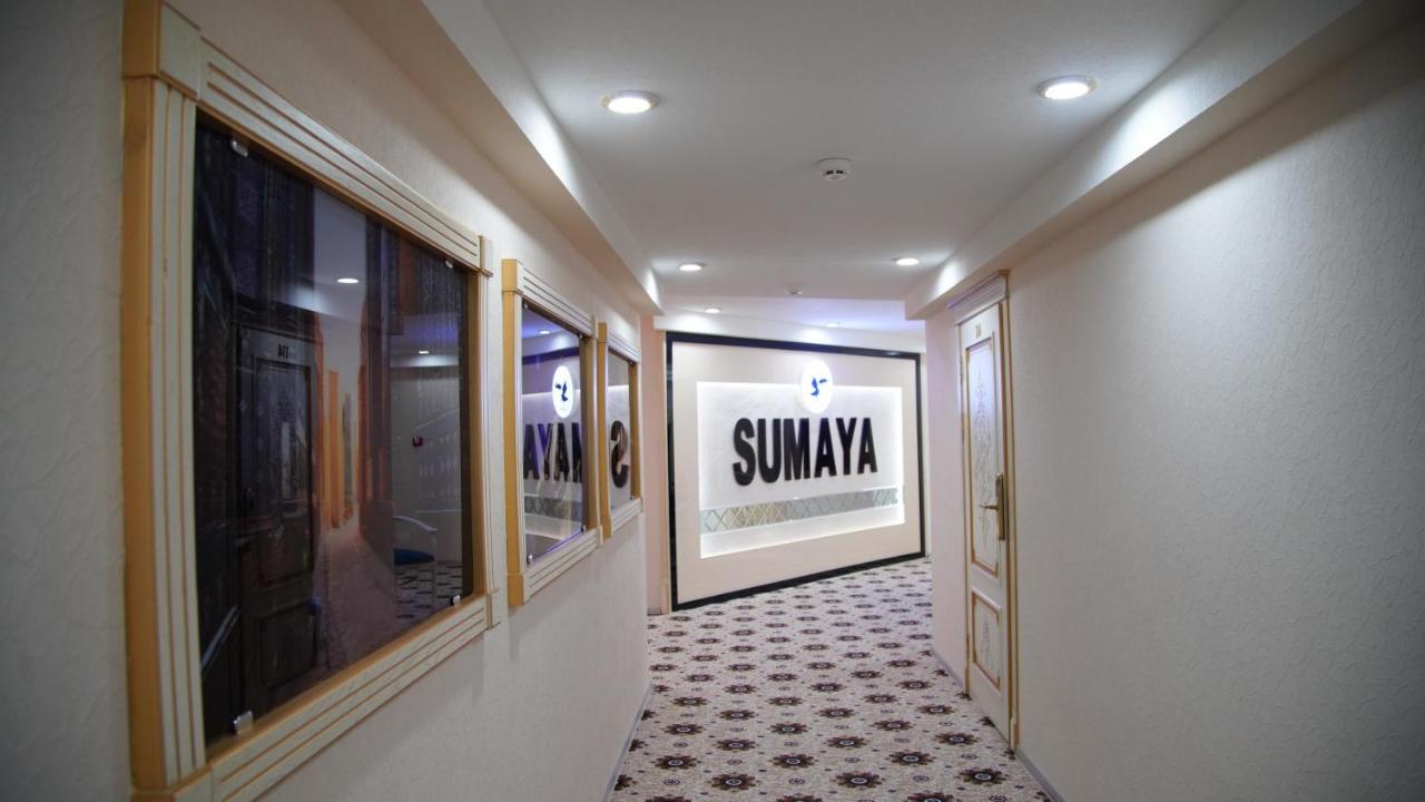 Отель Sumaya Самарканд Экстерьер фото